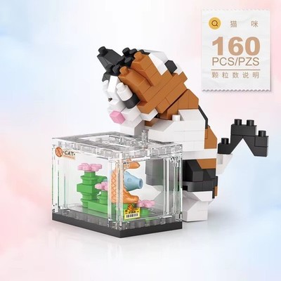 NEU Niedliche Tiere Katzen Aquarien Bausteine Kit Mädchen Steine Modell Kinder Spielzeug