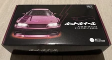 Hot Wheels RLC - RC 1:64 Nissan Skyline R32 Pandem - Brand New - Ready to Ship