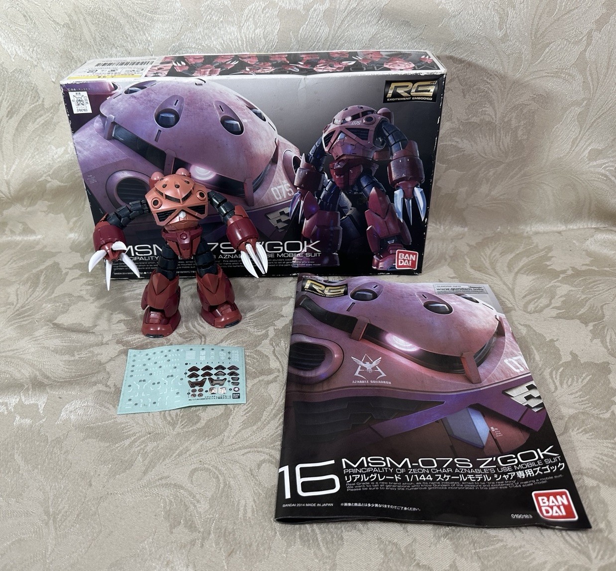 Bandai Gundam RG MSM-07S Char Custom Z'GOK 1/144 13cm Model - Assembled