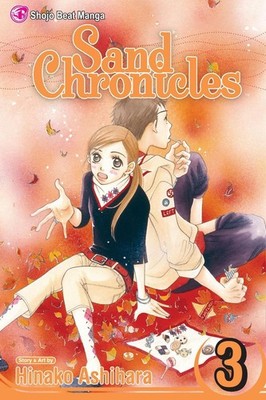 Sand Chronicles, Vol. 3 by Hinako Ashihara (English) Paperback Book