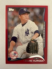 2014 Topps Baseball - Base, Gold, Red, Red Hot Foil, Green, Rookie, Mini, Insert