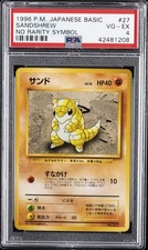1996 POKEMON BASE SET JAPANESE NO RARITY SYMBOL #27 SANDSHREW PSA 4