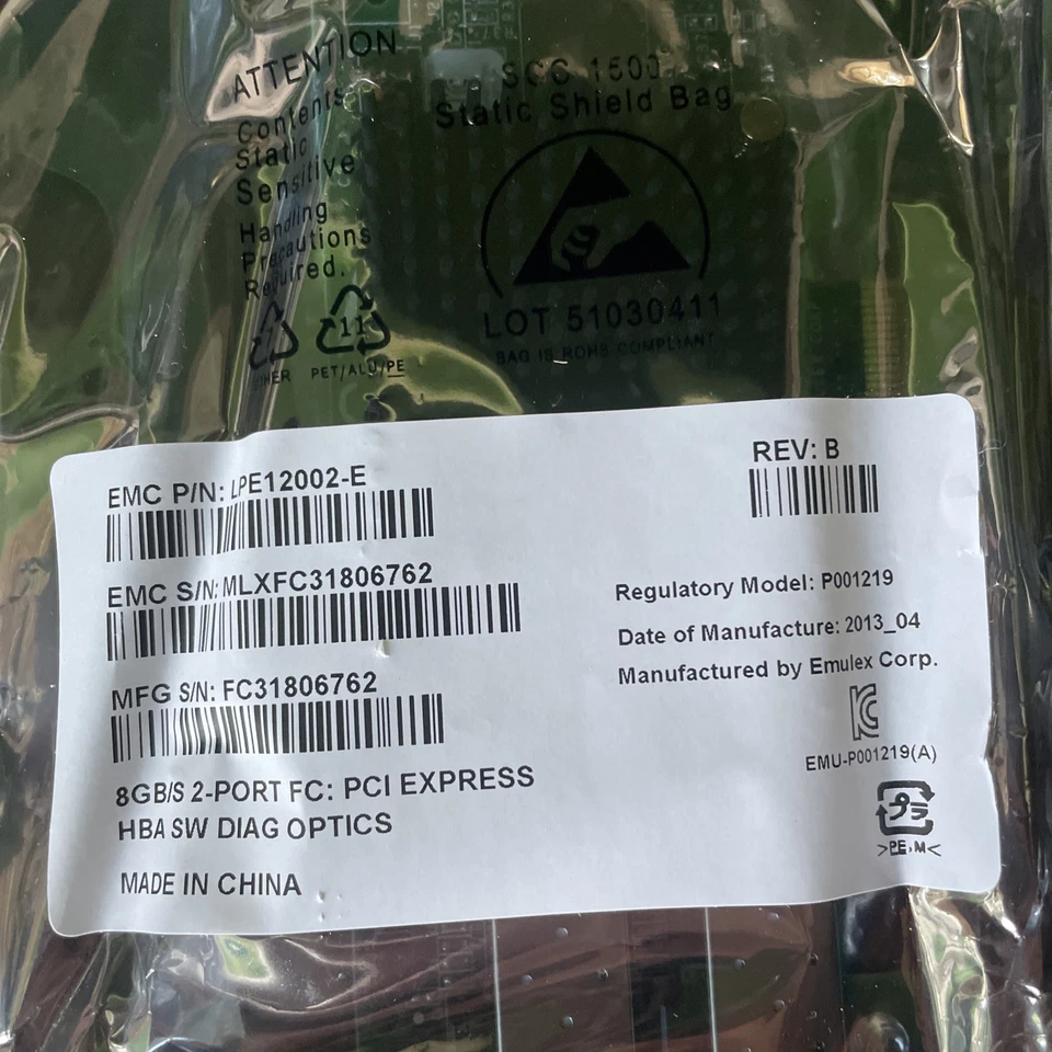 EMULEX LPE1250 - 8GB 1-Port PCI-e Fibre Channel HBA, P001219-04D, P002181-04B - Image 2 of 3