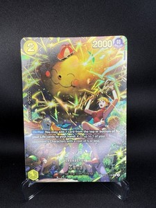 Zeus Sp | eBay