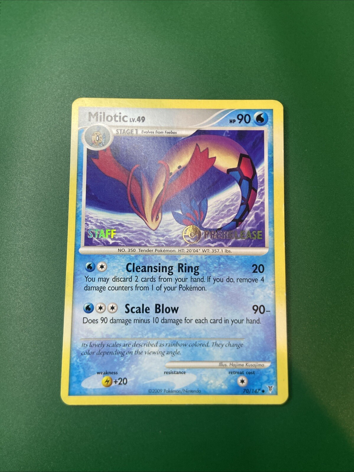 Milotic 70/147 Supreme Victors Prerelease STAFF Promo - NM