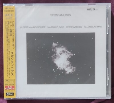 Albert Mangelsdorff / Masahiko Sato - Spontaneous - CD - Japan - Sealed