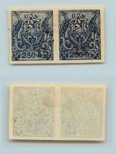 Armenia 1922 SC 354 mint black pair. g4275