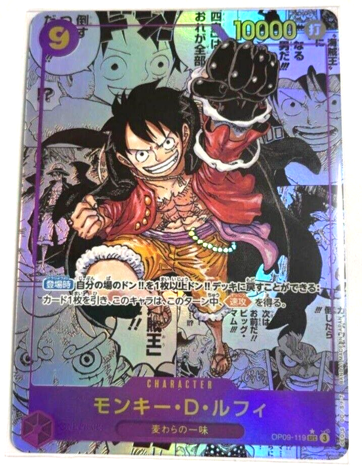 One Piece Card Luffy OP09-119 SP SEC Secret Comic Parallel