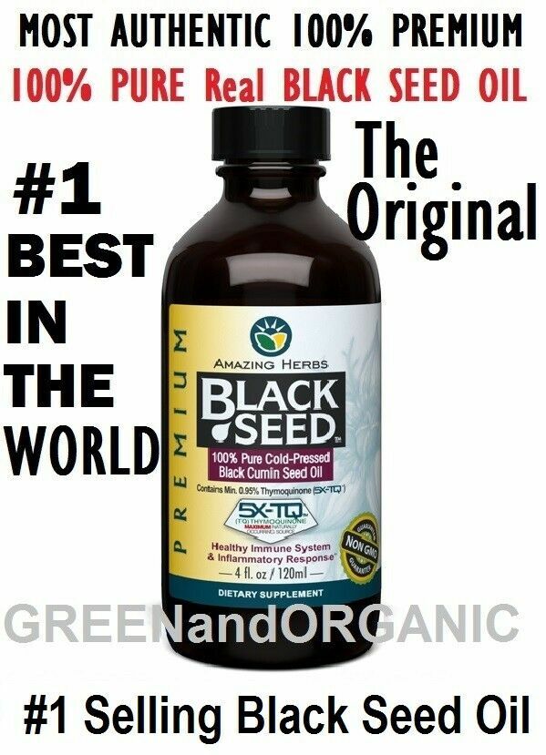 1/4 Lb 100% Pure Black Seed Oil Edible Cold Pressed Cumin Nigella Sativa Non GMO