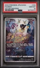 Mew 183/172 S12a: Vstar Universe Holo (Japanese) PSA 10