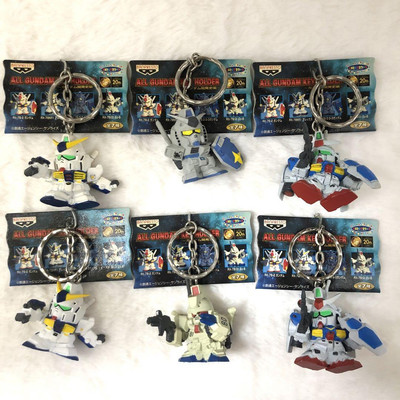 Mobile Suit Gundam Keychain lot Banpresto 20th ANNIVERSARY RX