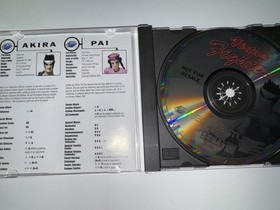 Virtua Fighter: NFR Not For Resale (Sega Saturn, 1995) CIB COMPLETE