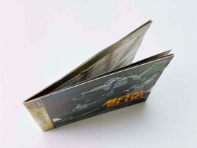 Metal Slug (Box w/ RAM Cart) (NTSC-J) (Sega Saturn, 1997) [COMPLETE] *US SELLER