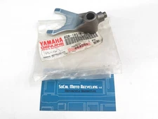 OEM Yamaha Shift Fork 2: 1987-2004 Warrior, Breeze, YFM350ER / '04-13 Raptor 350