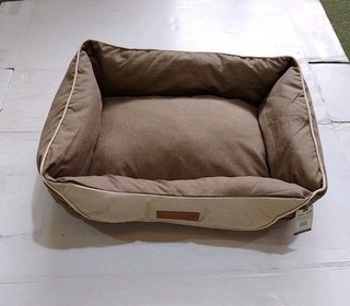 Hound Sofa Bed Brown & Beige Large 80x60cm Washable Dog Bed