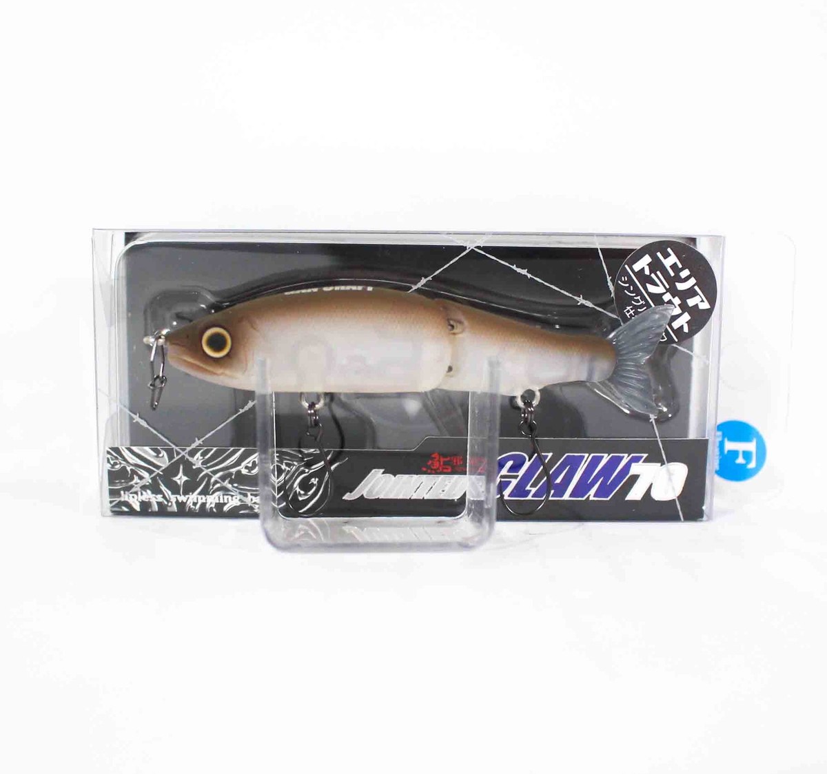 Leurre Gan Craft Jointed Claw 70 Type F - Flottant - AR-02 - Neuf