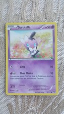 😀😀😀 CARTE POKEMON SCRUTELLA 39/111 XY POINGS FURIEUX. FRANCE