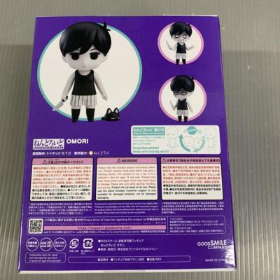 Nendoroid OMORI Action Figure #2284 Good Smile Company From Japan