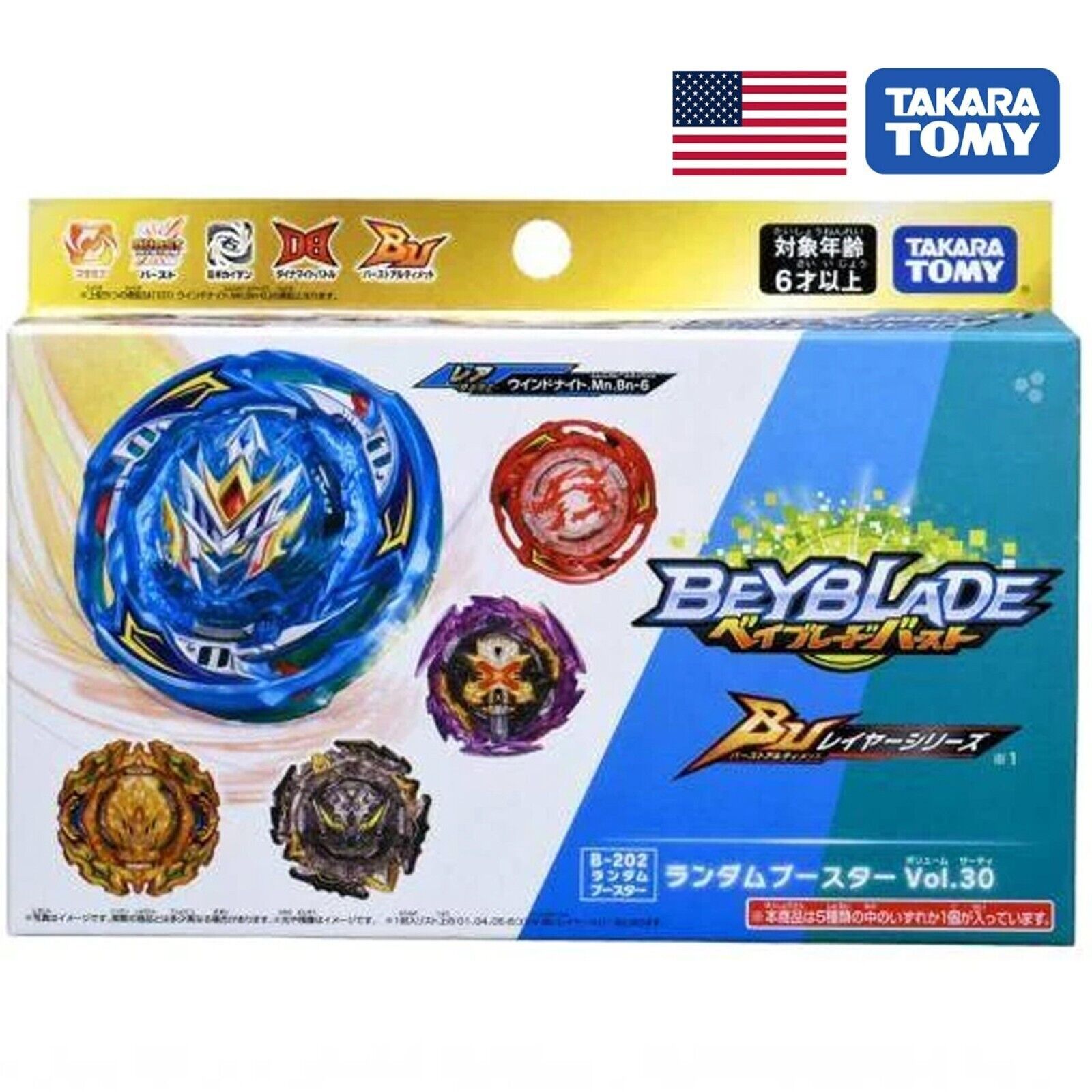 TAKARA TOMY Burst BU QuadDrive Random Booster Vol. 30 Beyblade B-202 (1pcs) USA