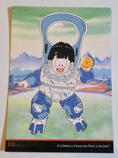 Gohan 1998 Amada Dragon Ball Z DBZ #18