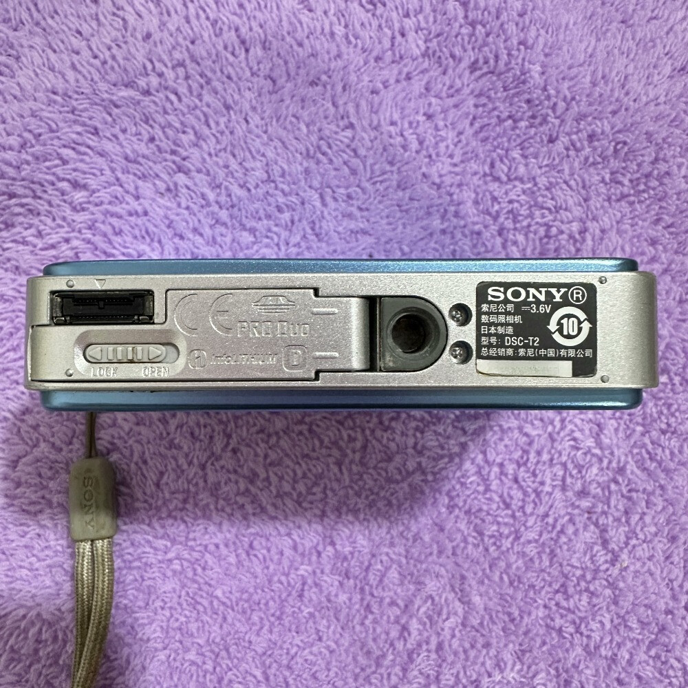 SONY Cyber-shot DSC-T2 8.1MP Vintage Digital Camera Blue English