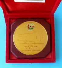 OMAN FOOTBALL ASSOCIATION - large official luxury plaque in the original box RRR