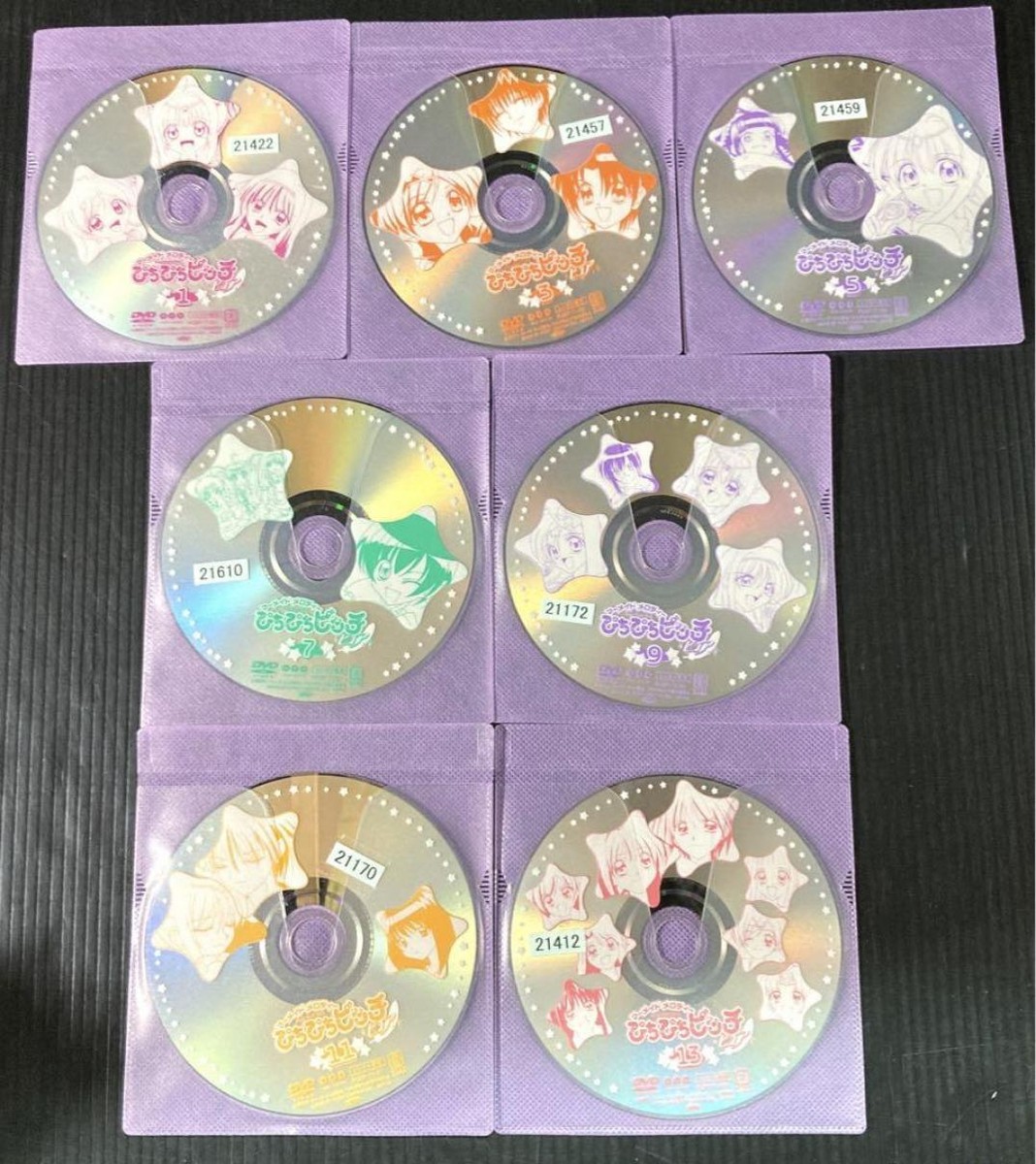 Mermaid Melody Pichi Pitch DVD 13 Complete Set Volumes Anime Goods