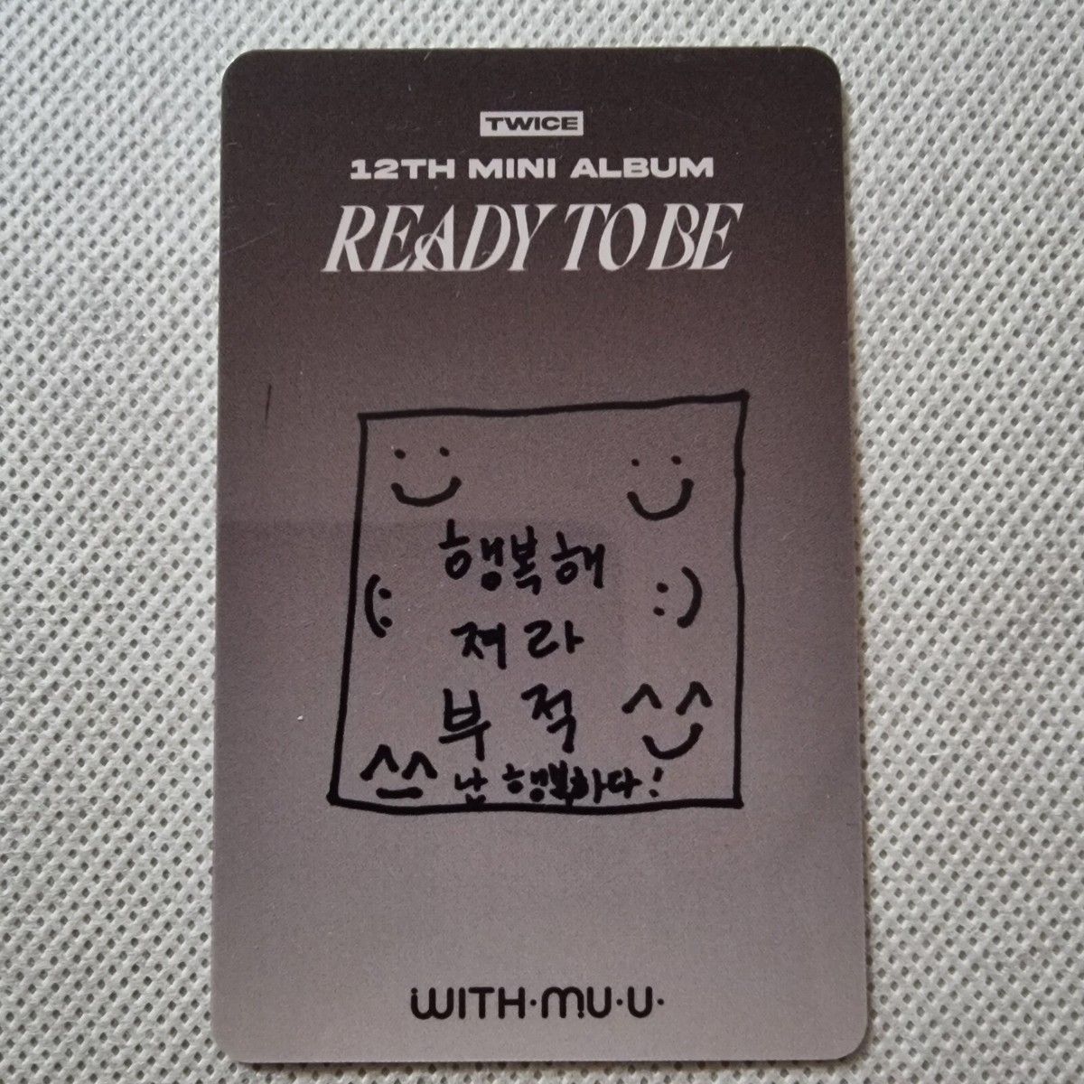 TWICE 12TH MINI ALBUM READY TO BE WITHMUU POB LUCKY DRAW PVC