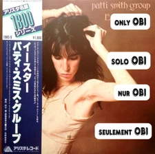 PATTI SMITH GROUP Easter Japan ( 18RS-9 ) ***Only OBI***