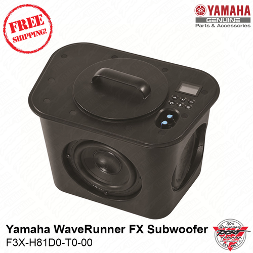 Yamaha WaveRunner Underseat Bluetooth 