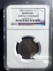 Picture 1 of 4