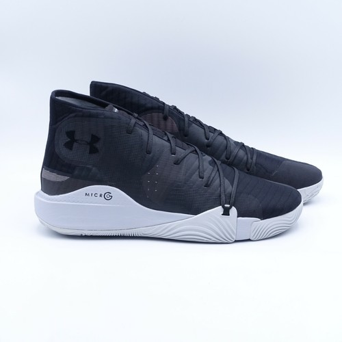 under armour spawn mid