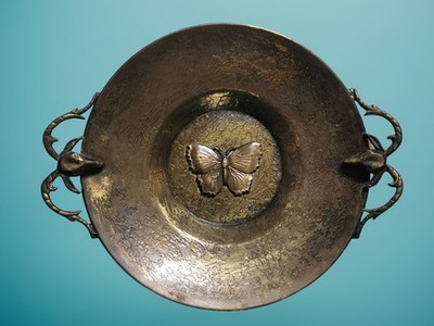 Judaica Etnic Artigiano Brass Plate w/ Butterfly and Goat Heads Rare