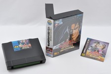 Neo Geo Guillemot À VENDRE! - FR