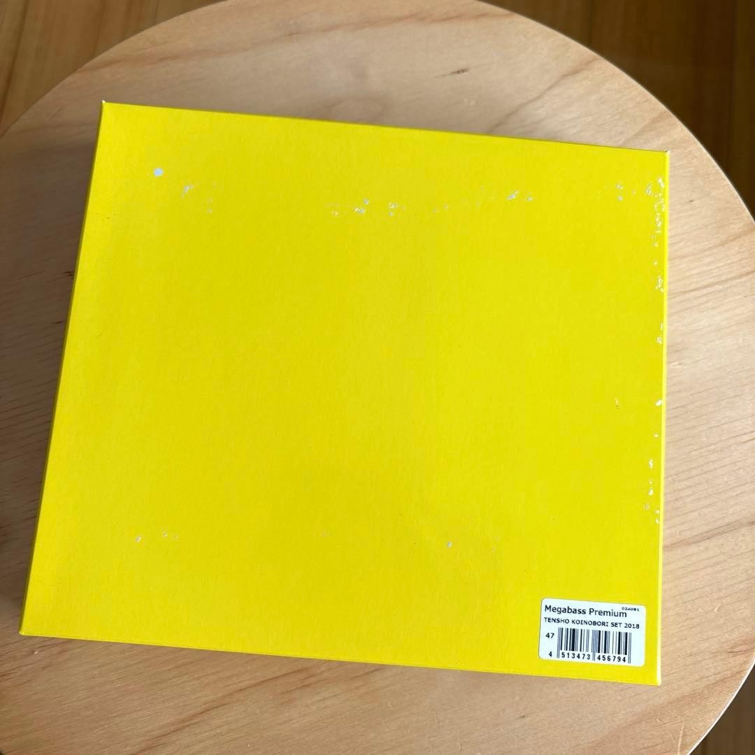 Megabass TENSHO KOINOBORI Set 2018 POPMAX Carp Streamer, Fishing Lure - Image 5