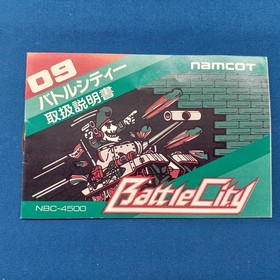 Namco BATTLE CITY Famicom Software Japan Region