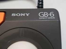 Vintage MSX Sony GB-6 Hit Bit Trackball Rare - Untested