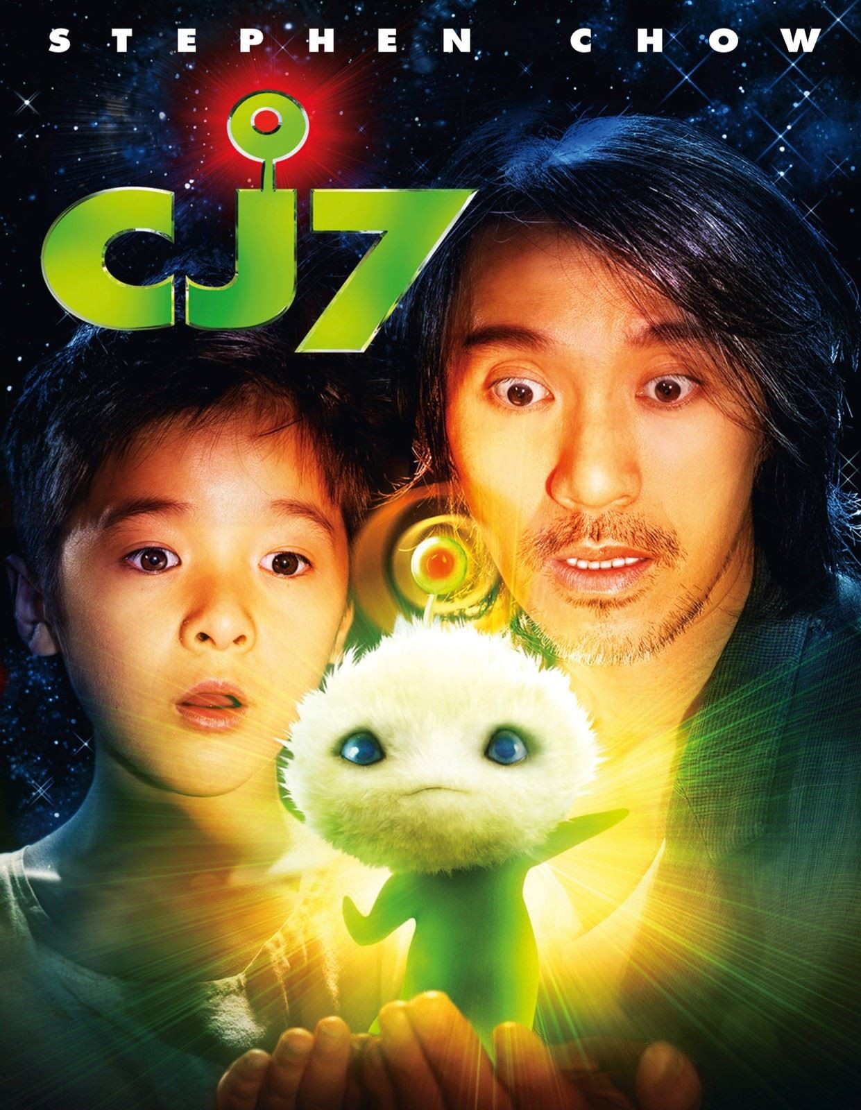 CJ7 [PG] Blu-ray