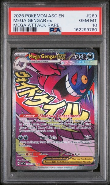 Pokemon Mega Gengar Ex Ascended Heroes Mega Attack Rare #269 PSA 10 Gem Mint