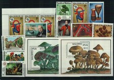 Malediven - Briefmarkenlot - 1 Steckkarte - postfrisch