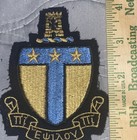 Alpha Tau Omega 3” Patch Sew-on Fraternity Crest Embroidered  — photo 3