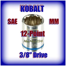 KOBALT 3/8" Drive Shallow Socket - SAE Inch Metric MM 12 Point - Any Size NEW