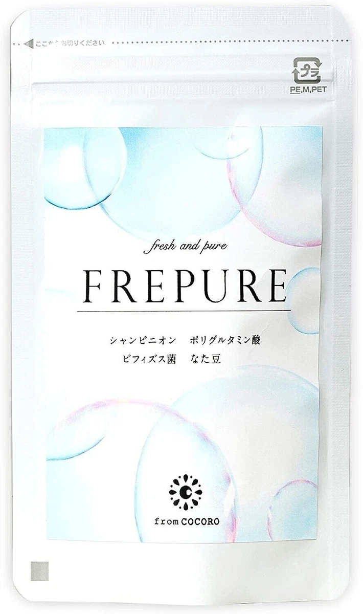 from COCORO Frepure Supplement Breath Care Tablet Chewable 30 tablets Japan F/S