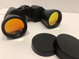 emerson 7x50 binoculars