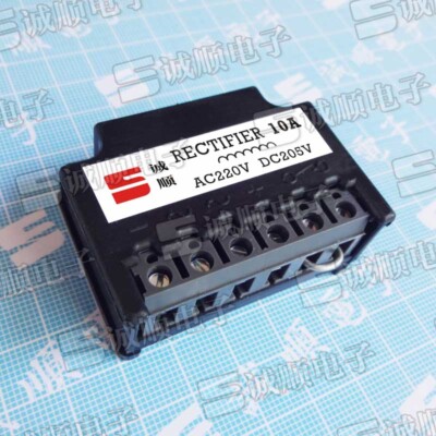 1pc  Rectifier AC 220V DC 205V 200V 198V 10A 3A 