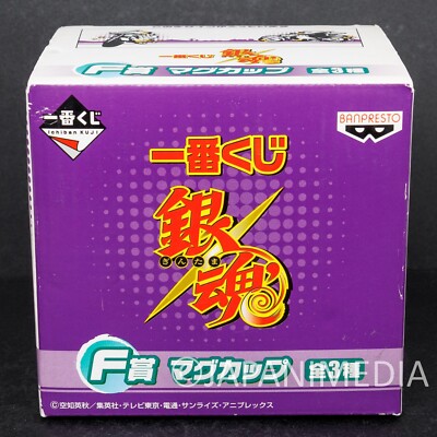 M*M様 銀杯　458g Gintama Elizabeth on Motorcycle Mug Banpresto JAPAN SHONEN JUMP | eBay