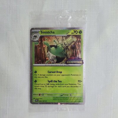 pokemon full art cards Amazon.com: Pokemon - Charizard ex 183/165 - Pokemon 151 - Full Art Ultra  Rare