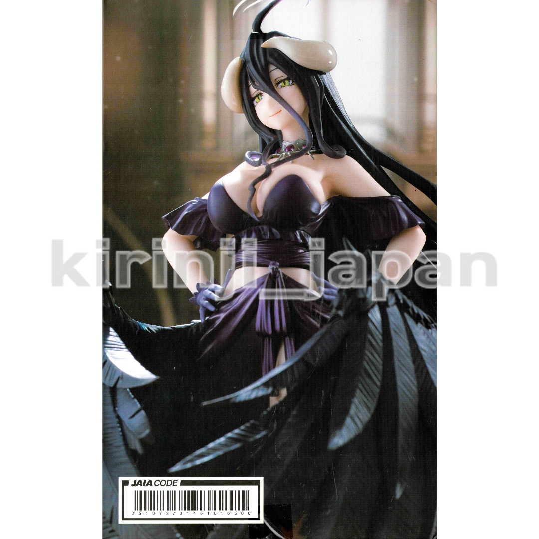 Overlord IV - Albedo - Artist MasterPiece+ (AMP+) - Black Dress ver.animota