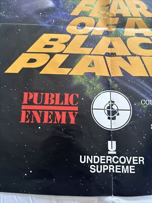 レア PROMO 3LP PUBLIC ENEMY FEAR SUPREME レア PROMO 3LP PUBLIC ENEMY FEAR SUPREME Supreme x