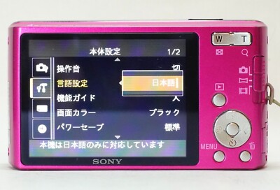 MINT] SONY Cyber Shot DSC-W530 Pink 4.0x Optical Zoom Digital